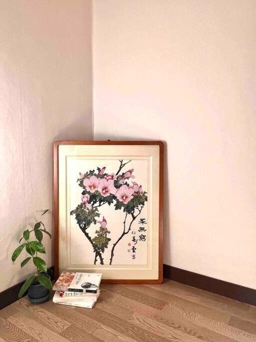 Timeless Hanok In Jamsil Serenity *